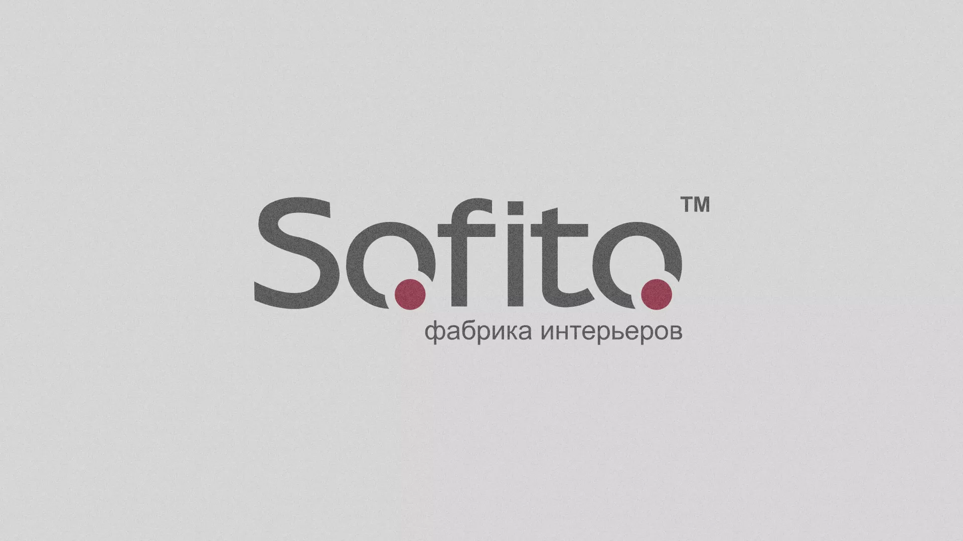 Создание сайта по натяжным потолкам для компании «Софито» в Долгопрудном